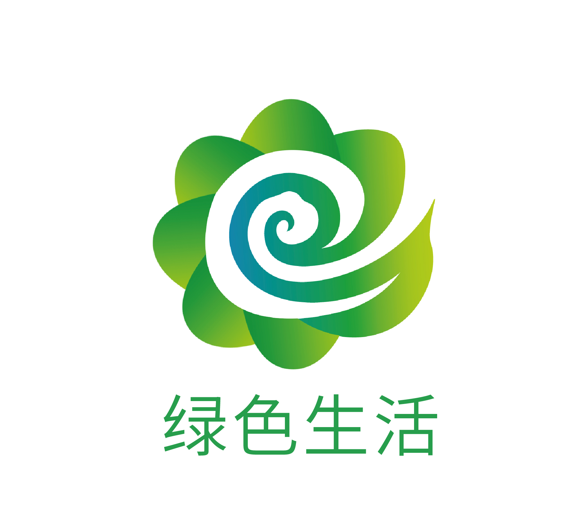 低碳生活logo设计图片