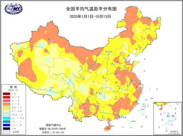 今年以来全国平均气温距平分布图.图片来自国家气候中心