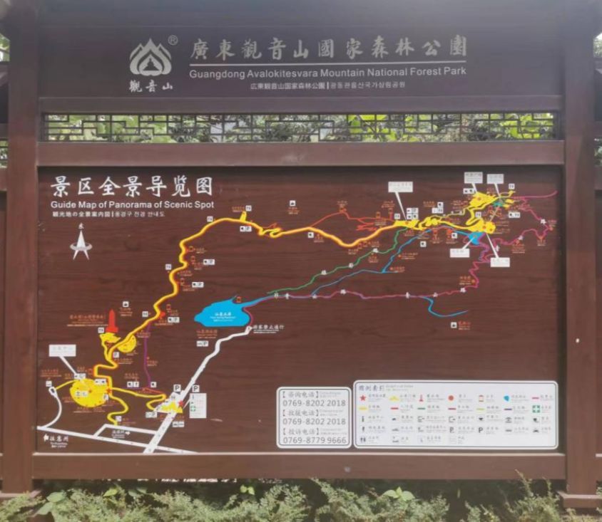 永川观音山公园地图图片