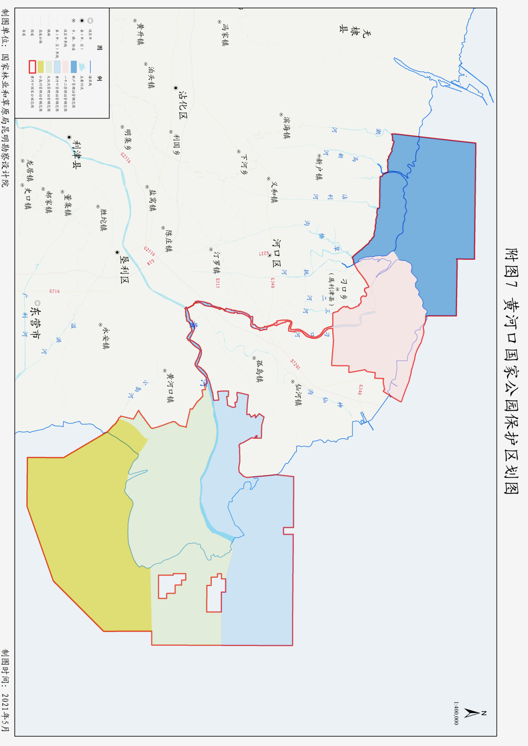 黄河口镇地图图片