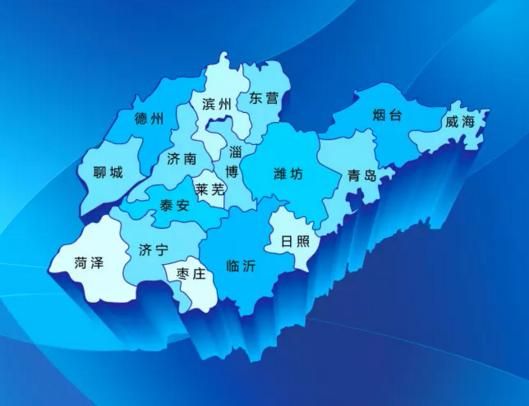 山东各市名称的由来