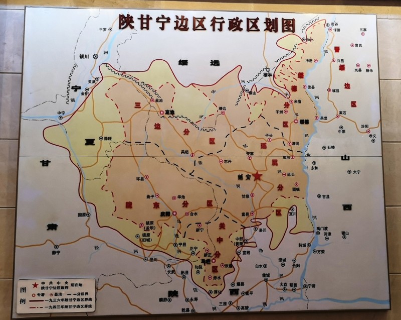 延安枣园地图图片