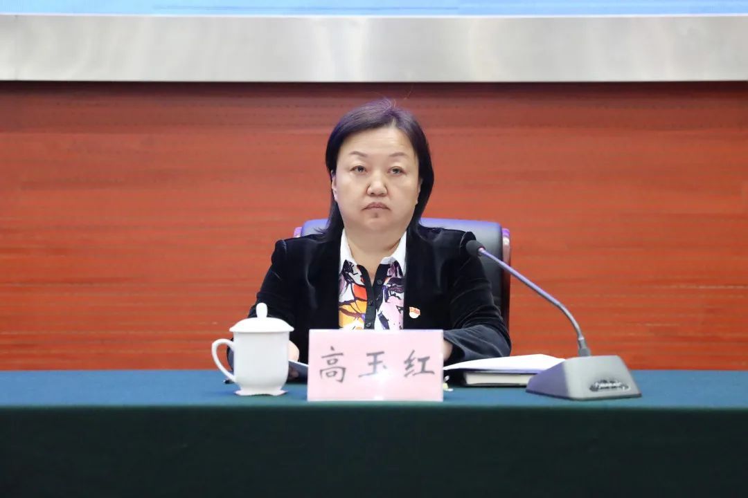 原山林场原山集团召开2020年决战第四季度经济工作会议