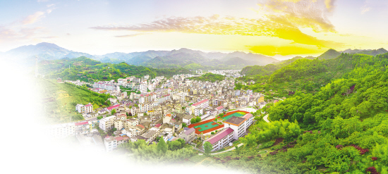 浙江省新昌县小将镇大山深处奏响共富新曲