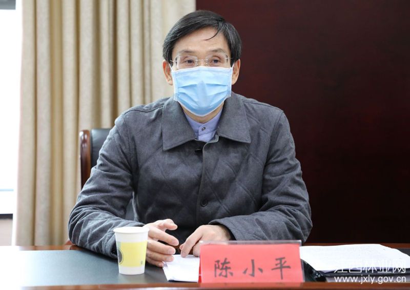 3月3日,江西省副省长陈小平来到抚州市就野生动物保护,生态环境保护